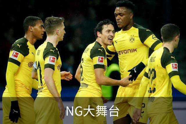NG大舞台公司环境